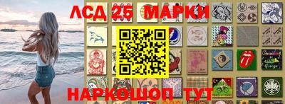 винт Белореченск