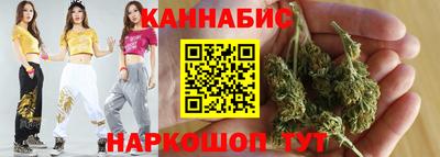 винт Белореченск