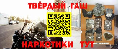 спиды Белорецк